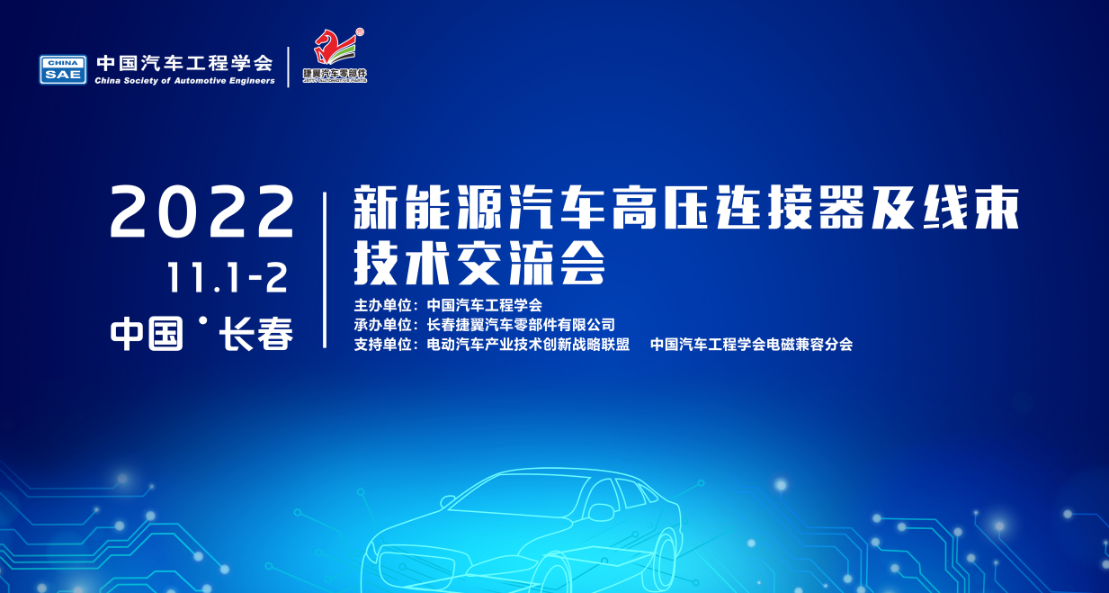 微信截图_20221103100151.png