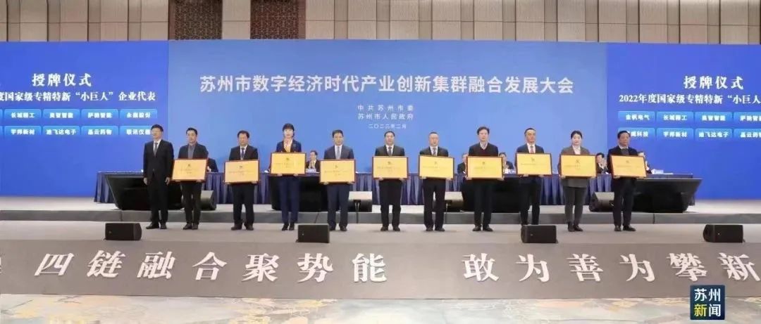 微信图片_20230207102840.jpg